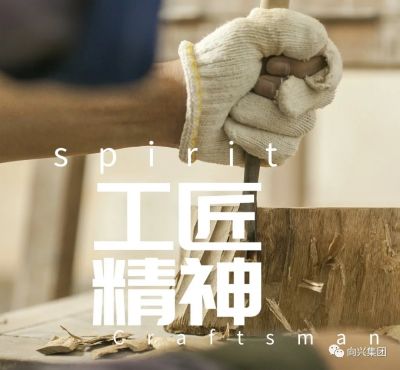 比技能、强素质、展风采——30116金沙js9集团2020年迎“五一国际劳动节”员工技能竞赛圆满举行