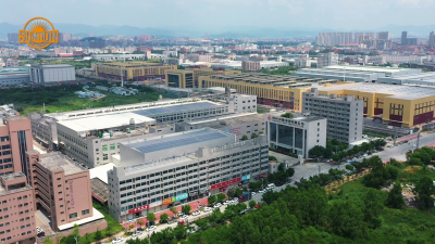 福建省30116金沙js9纺织科技有限公司绿色化发展公示